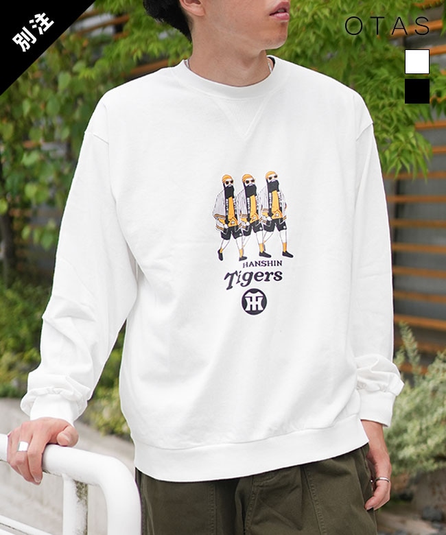 F-25AW256WH]OTAS(オータス) WOODT別注 OJISAN×Tigers 阪神
