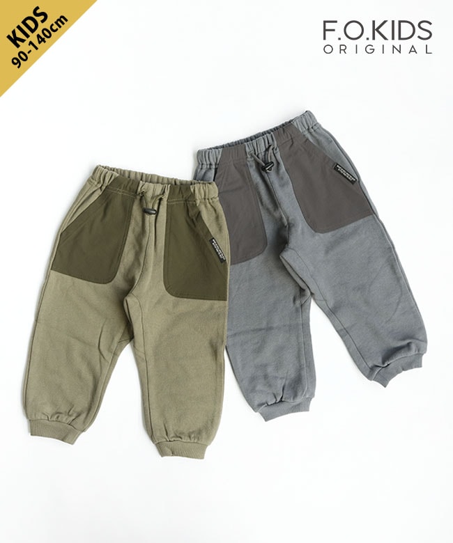 [R420055]F.O.KIDS(エフオーキッズ) デイリータフパンツ 子供 ボトムス 90 100 110 120 130 140 サイズ 【メール便対応可】