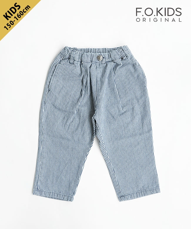 【SALE 20%OFF】[R421045]F.O.KIDS(エフオーキッズ) シェフパンツ ボトムス 子供服 90 100 110 120 130 140 150 160 サイズ 【メール便対応可】 セール