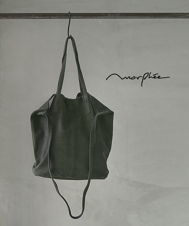 MS-OCH-1]【保存袋付き】Morphee(モルフェ) 3WAY MEDIUM TOTE（M