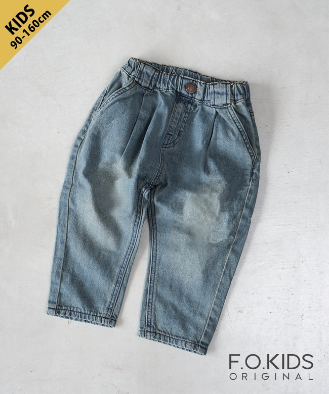 【SALE 30%OFF】[R421035]F.O.KIDS(エフオーキッズ) STANDARD TACK DENIM スタンダードタックデニム パンツ ボトムス 90 100 110 120 130 140 150 160サイズ セール