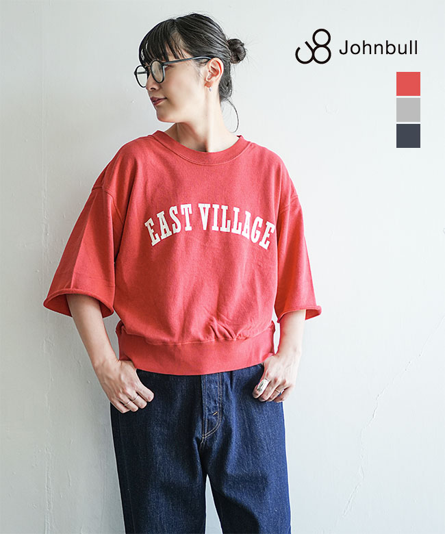 JL253C05]JOHNBULL(ジョンブル) カットオフスリーブスウェット