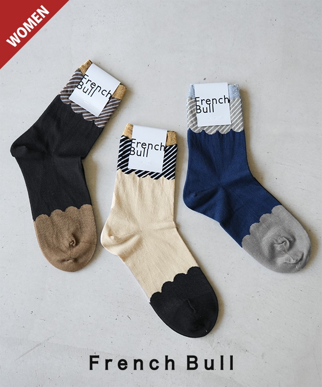 [11-24261]French Bull(フレンチブル) ビスキュイソックス レディース 女性 靴下 【メール便対応可】