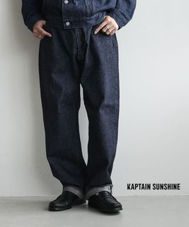 KAPTAIN SUNSHINE(キャプテンサンシャイン) 5P Zipper Front Denim Pants 5ポケット ジッパー フロント デニム パンツ メンズ ボトムス ジーンズ ジーパン [KSBS101DZ]