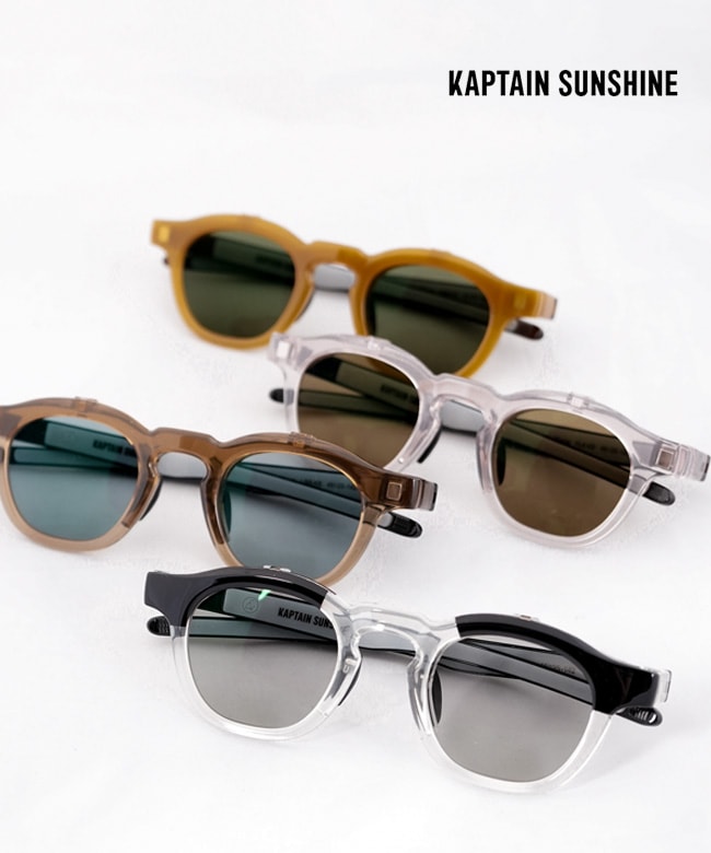 KSEY02]KAPTAIN SUNSHINE(キャプテンサンシャイン) La Grande