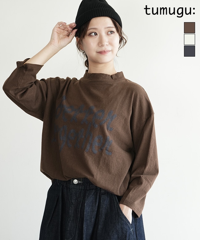 [TC25304]tumugu(ツムグ)ラフィ天竺7分袖プリントTシャツ(better together) レディース トップス ロゴTシャツ カットソー 半袖 英字 ロゴプリント【メール便対応可】