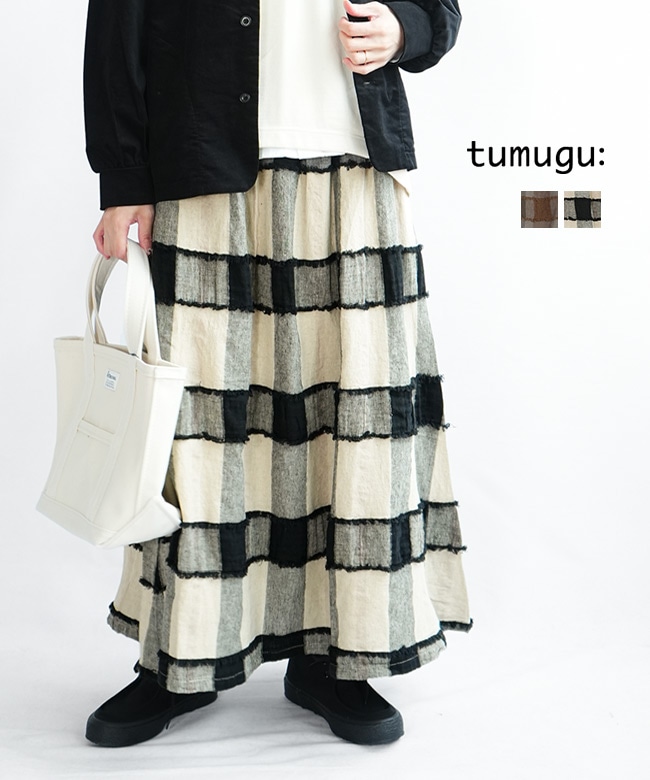 [TB25239]tumugu(ツムグ) リネンコットンブロックチェックスカート レディース ボトムス
