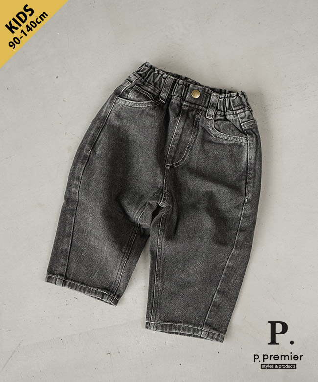 【SALE 20%OFF】[P421025]p.premier(ピードットプルミエ)/F.O.KIDS(エフオーキッズ) ワイドストレートジーンズ デニムパンツ ボトムス 90 100 110 120 130 140サイズ セール