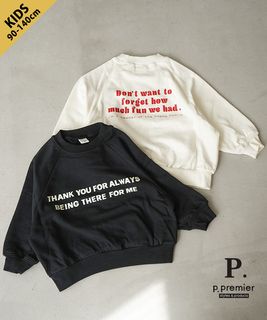 [P411025]p.premier(ピードットプルミエ)/F.O.KIDS(エフオーキッズ) 家族お揃いでイロチ買いしたいロゴトレーナー  90 100 110 120 130 140サイズ