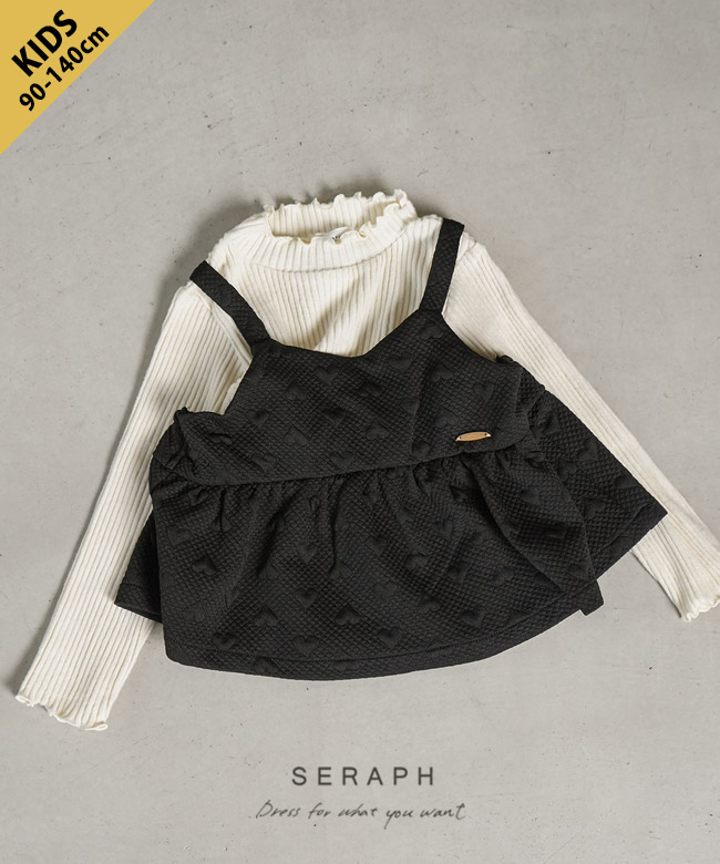 [S416055]SERAPH(セラフ)/F.O.KIDS(エフオーキッズ) ビスチェとトップスセット 90 100 110 120 130 140サイズ 長袖 トップス