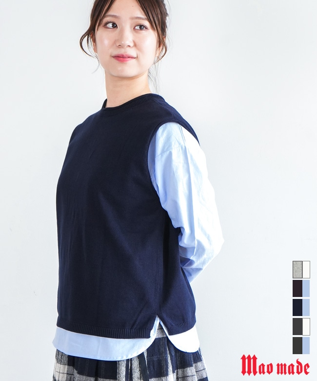 未使用美品✨マオメイド　インナーブラウス付きベスト　セット　コットン 楽天市場】mao made マオメイド インナーセット コットン 2way