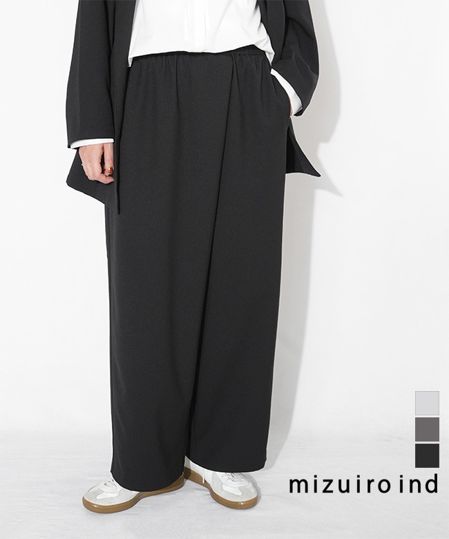 [3-260070]mizuiro ind(ミズイロインド) wrap like easy PT ラップライクイージーパンツ レディース ボトムス