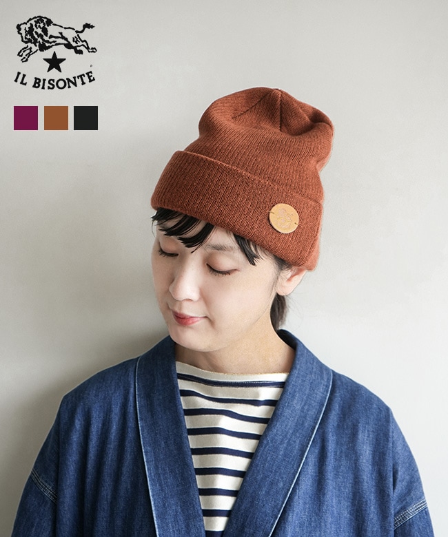 ◇【国内正規販売店】[54252309280]IL BISONTE(イルビゾンテ) ニットキャップ 帽子 ニット帽 ビーニー