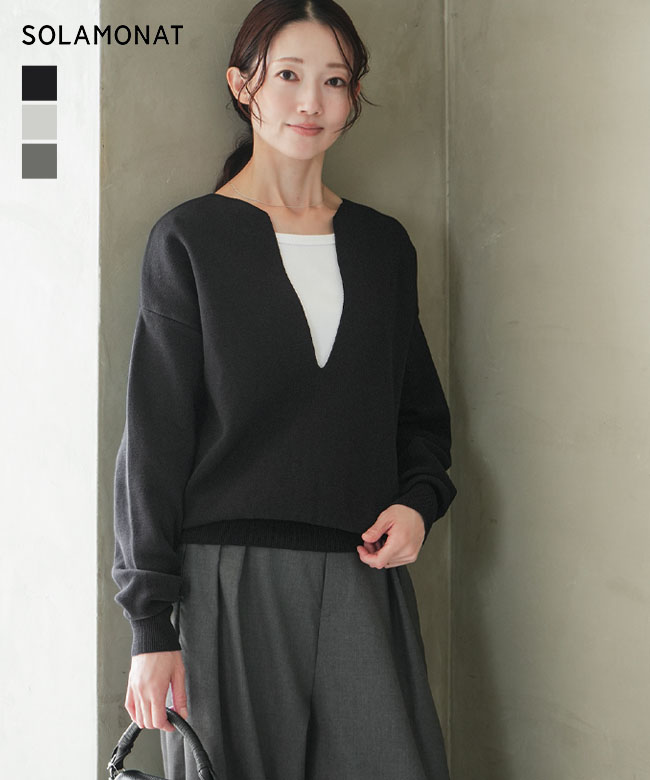 SOLAMONAT ウエハースニットワイドカーディ ガン チャコールグレー SOLAMONAT ウエハースニットワイドカーディ ガン