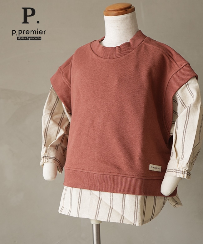 [P411015]p.premier(ピードットプルミエ)/F.O.KIDS(エフオーキッズ) ベストとくっつきトップス 90 100 110 120 130 140サイズ