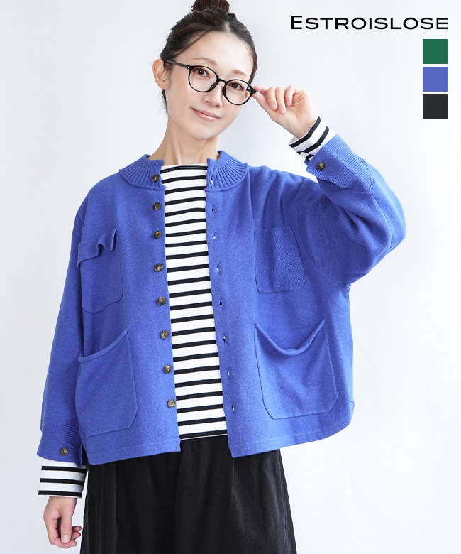 [EK25303]ESTROISLOSE(エストゥロワルーズ) コットンカシミヤカーディガン レディース トップス ニット