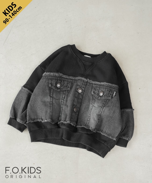 [R411115]F.O.KIDS(エフオーキッズ)デニムドッキングプルオーバー 90 100 110 120 130 140