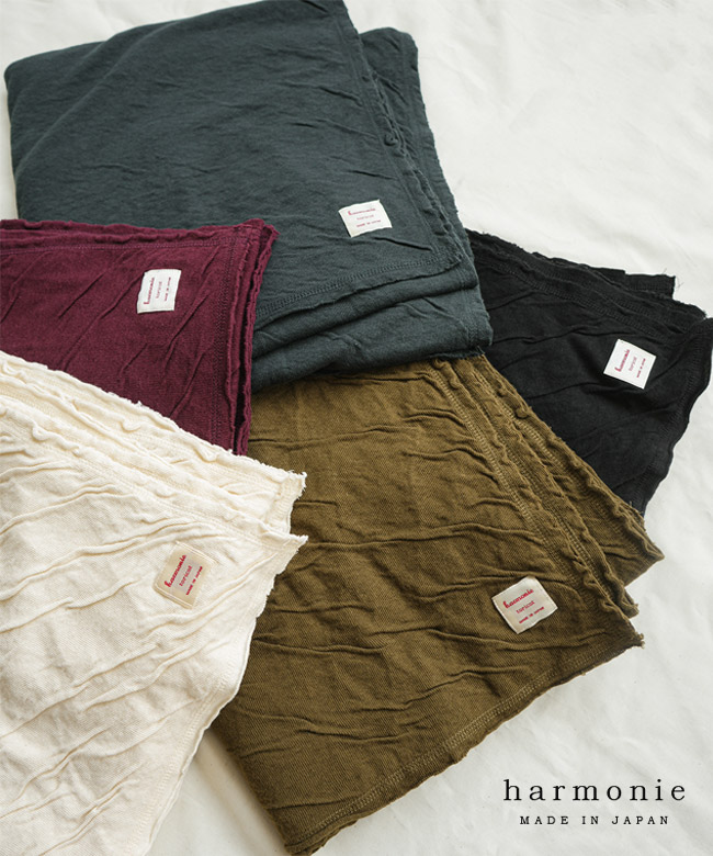 [62580565]harmonie(アルモニ) もこもこ接結 大判ストール ストール マフラー