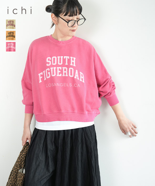 ゴールデンウィーク限定お値下げ美品ichiチェックコート ゴールデンウィーク限定お値下げ美品ichiチェックコート