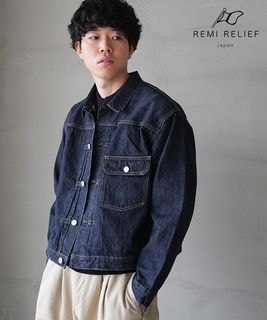 [RN29373047]REMI RELIEF(レミレリーフ) 12oz SELVEDGE DENIM 1st JKT 12オンス セルビッジ デニム 1st ジャケット メンズ トップス ライトアウター デニムジャケット Gジャン ブルゾン ジャンパー