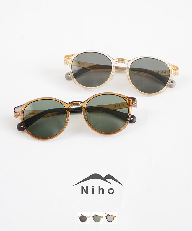 【専用ポーチ・フード付き】Niho(ニホ) 偏光レンズ サングラス [NH-102]