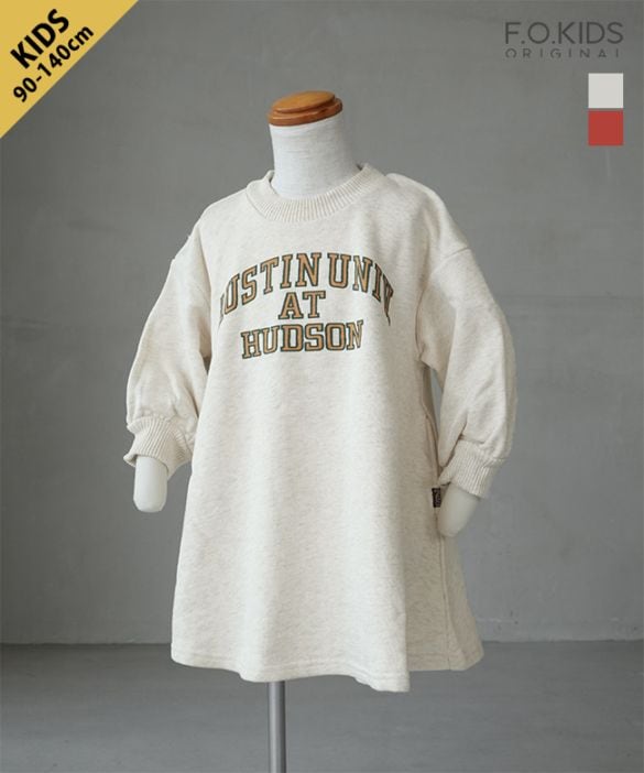 キッズ | WOODY HOUSE 公式通販サイト