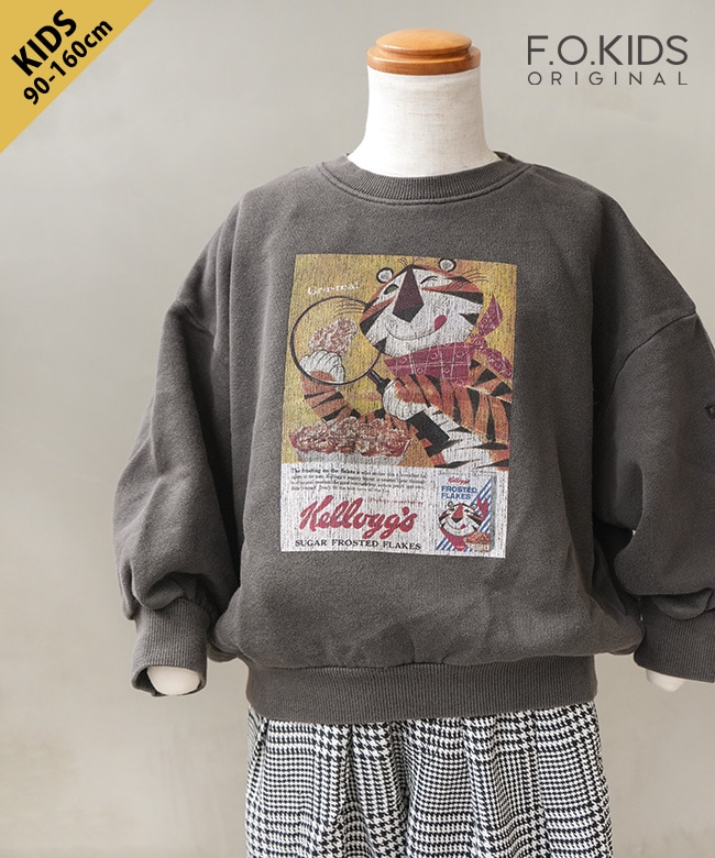 [R411045]F.O.KIDS（エフオーキッズ）【ケロッグ】ガーメントダイトレーナー 長袖 90・100・110・120・130・140・150・160cm