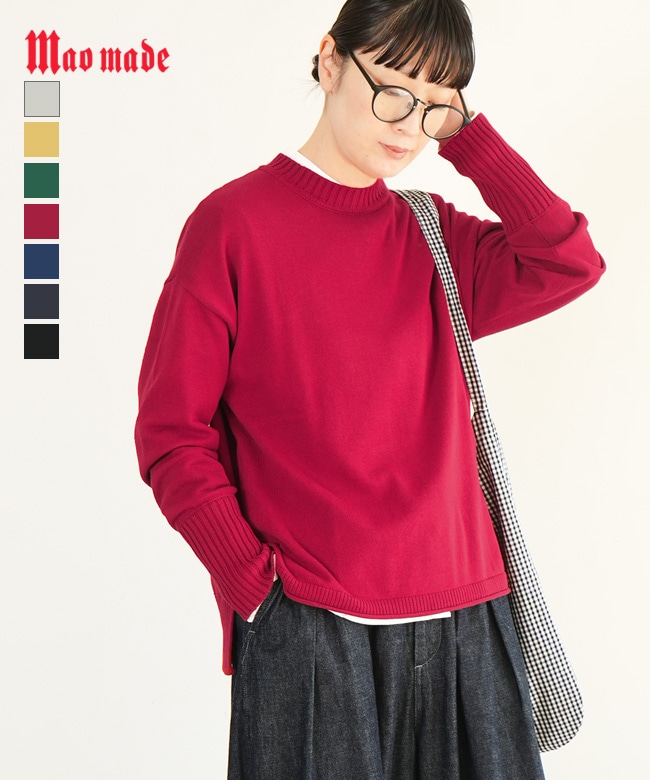 541107]【洗える】mao made(マオメイド) やわらかコットンクルーネック