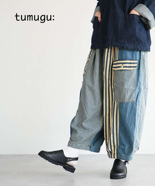 [TB25312]tumugu(ツムグ)デニム×ヒッコリーストライプ パンツ ワイドパンツ ゆったり イージーパンツ