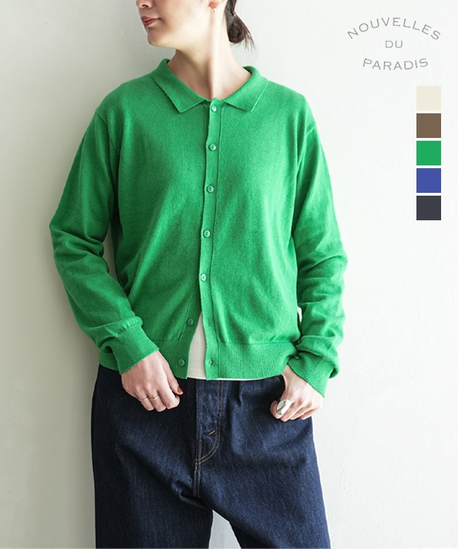 PK25301]Nouvelles du paradis(ヌーヴェル ドゥ パラディー