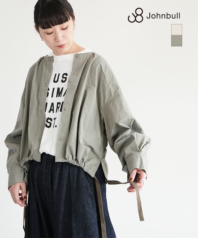 ゆきだるまんHOWDYbox アウター　ベスト　ハウディー ゆきだるまんHOWDYbox アウター ベスト ハウディー