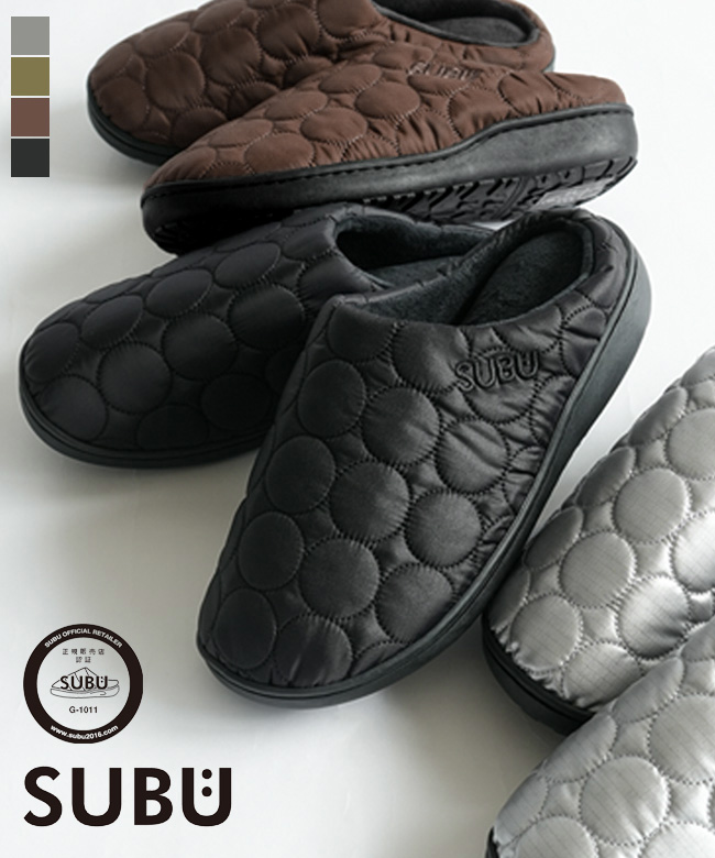【正規販売店】SUBU(スブ) 【携行バッグ付き】SUBU ダウンサンダル クロッグサンダル スリッポン キルティング 丸 円 プレゼント ギフト アウトドア [SUBU Circle]【付属品あり】
