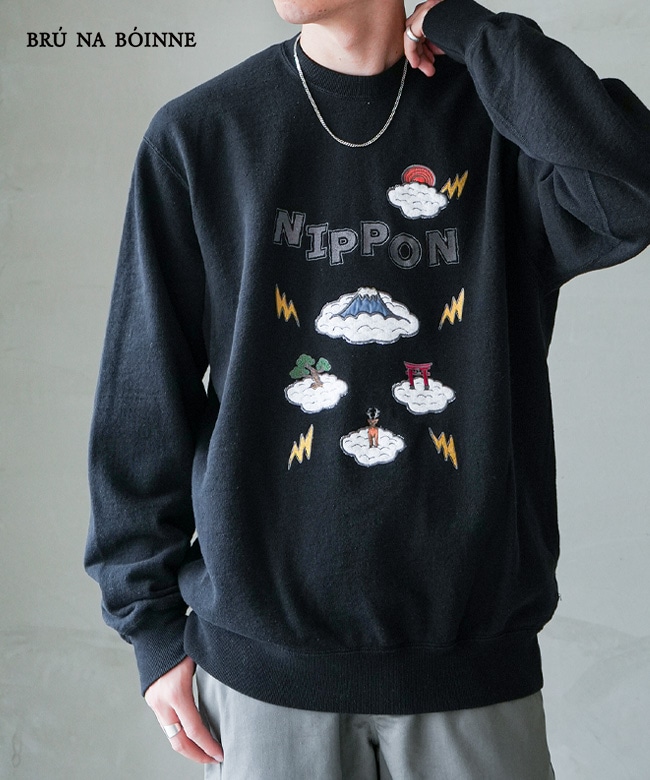 激レア！ブルーナボイン　つなぎ　オールインワン　ジャガード織り　ゴブラン織り カーディガン感覚で羽織れる『リデオコールスナフシャツ』【BRU