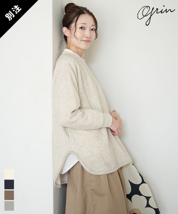 ✔️タグ付き 未使用 grin グリン シャツ ノーカラー ブラウス 楽天市場】grin（シャツ・ブラウス｜トップス）：レディース