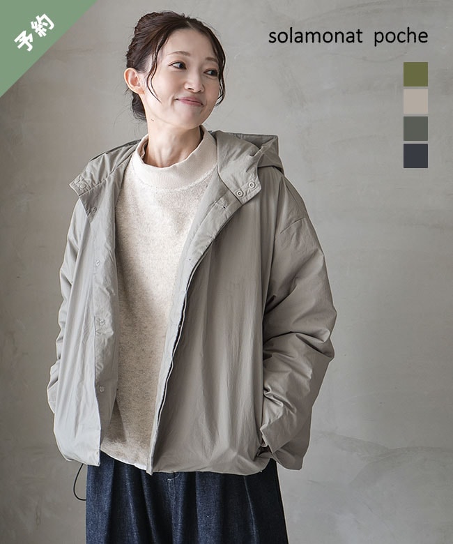 【solamonat poche】ブラック ミリタリージャケット コットン混紡 ◇[poche-sg-fdjk] solamonat poche(ソラモナポッシェ