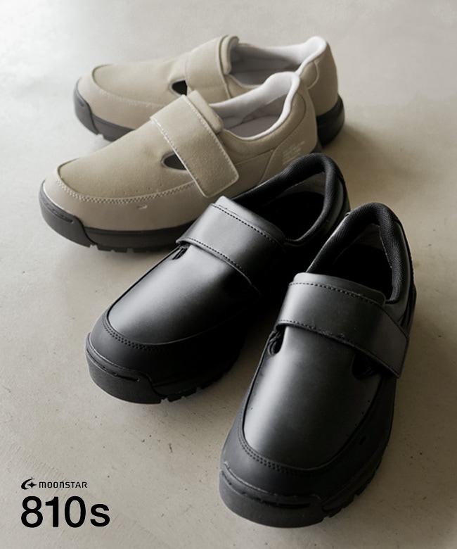 [ET050]moon star/moonstar 810s(ムーンスター エイトテンス) VECLE(ヴィークル) サンダル コンフォートサンダル