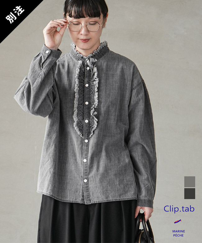 COLD BREAKER  WOODY HOUSE別注 COLD BREAKER WOODY HOUSE別注 WOODY HOUSE 別注アイテム