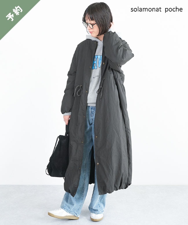 ご予約商品／10月下旬頃入荷予定】◇[poche-gascoat-dawn