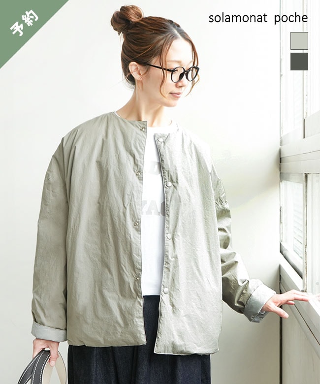 【美品】ディオール 上着 薄手 トロッター ジャケット 花柄 ジップアップ 美品】ディオール 上着 薄手 トロッター ジャケット 花柄 ジップ