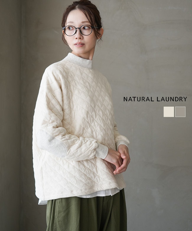 NATURAL LAUNDRY ナチュラルランドリー シャツワンピース M 白