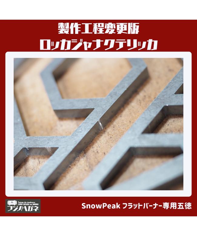 ラッカ庵野 ラッカ庵野 33枚 Elkay Quartz Luxe 33 x 20.8 x 9.4 Single