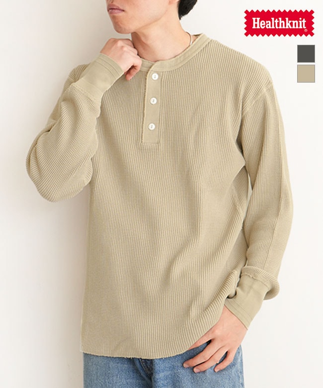 [52020]Healthknit(ヘルスニット) Thermal King Waffle Henleyneck L/S サーマルキングワッフルヘンリーネック ロングスリーブ メンズ トップス