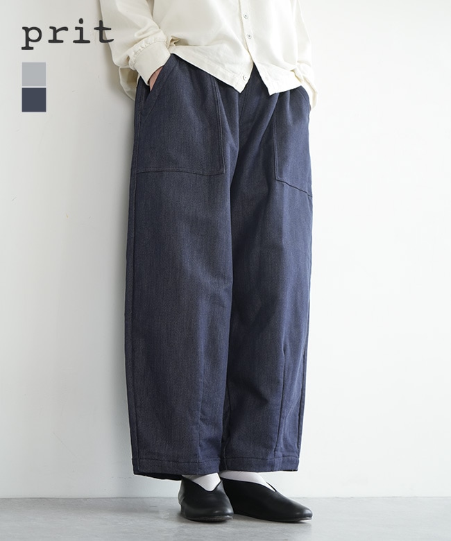 [P70602] prit(プリット)ニットデニム 裾ダーツベイカーパンツ レディース ボトムス フルレングス