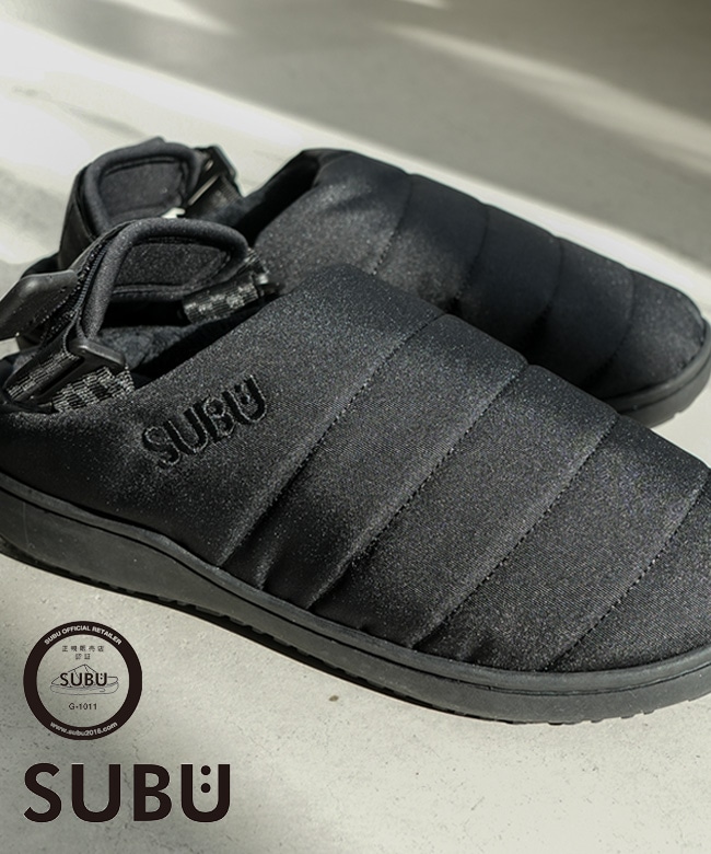 【正規販売店】[SUBU NANNEN＋H]SUBU(スブ) 【携行バッグ付き】SUBU NANNEN 難燃性ダウンサンダル クロッグサンダル スリッポン ユニセックス 男女兼用