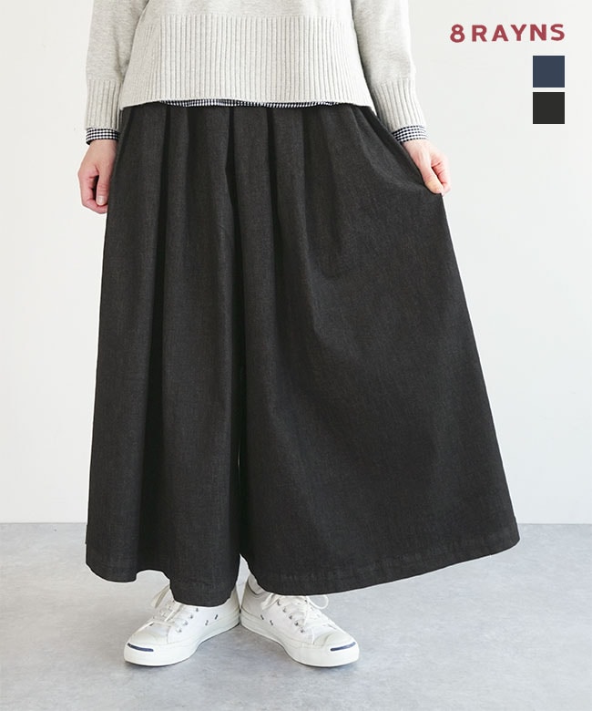 [8R-DNM-SKT]8RAYNS(エイトレインズ) 綿ポリレーヨンストレッチデニム レディース ボトムス