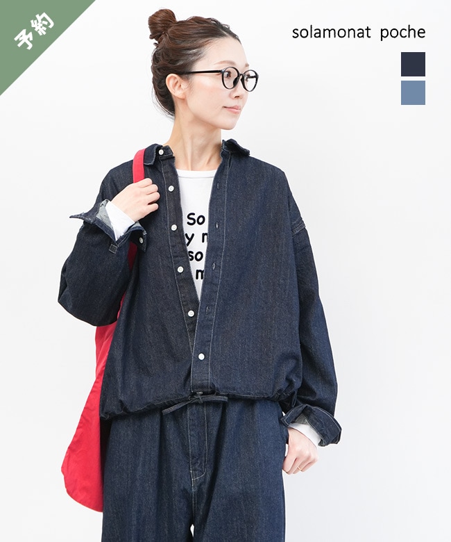 [misasaさま専用]WOODY HOUSE＊ナイロンギャザーアウター WOODY HOUSE ナイロンギャザーアウター コムレナージ アウター｜Yahoo