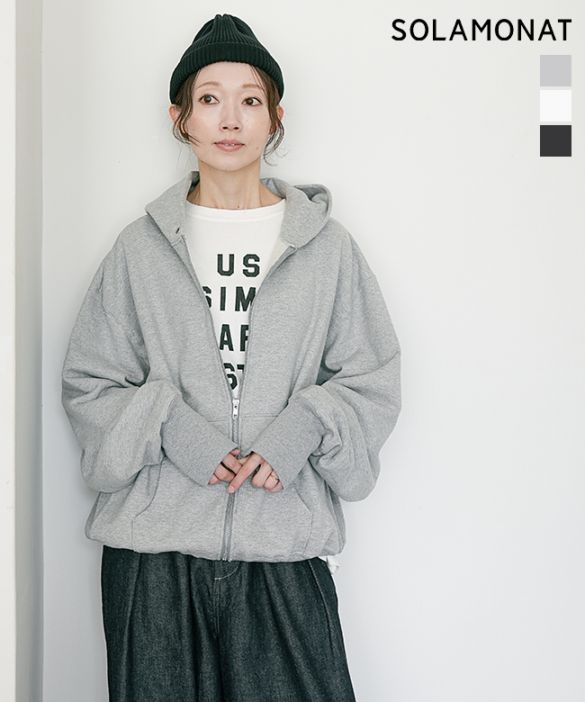 ◇[SMA-FW-BIG-ZIPPK]SOLAMONAT(ソラモナ) ふわりと裏毛ビッグジップパーカー レディース トップス トレーナー フーディ フード