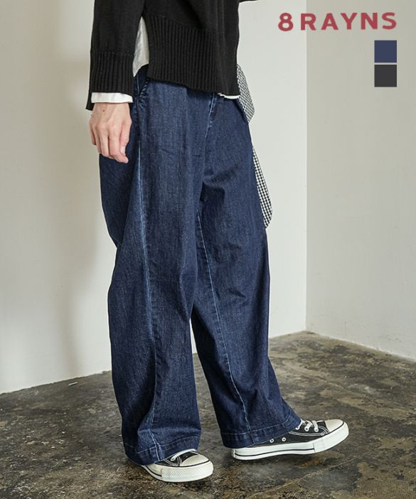 [8R-DNM-BG]8RAYNS(エイトレインズ) 綿ポリレーヨンストレッチデニムバギーパンツ レディース ボトムス