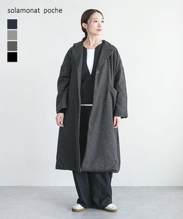 【SALE 50%OFF】◇solamonat poche(ソラモナポッシェ) ウール/キルトばさっとコート チェスターコート アウター セール [poche-wqt-ct]