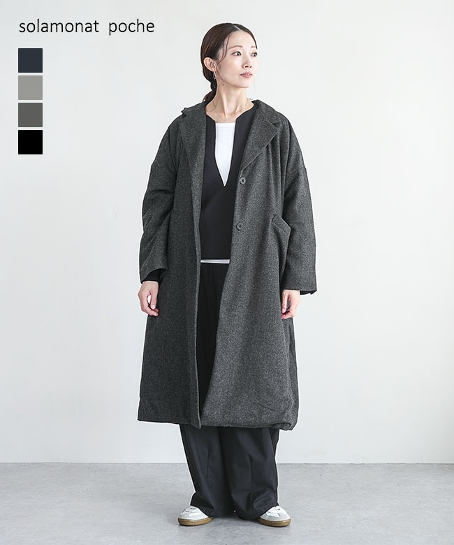 ソラモナポッシェ　ジャケット　ブラック　ショート丈 solamonat poche（ソラモナ ポッシェ） | WOODY HOUSE 公式通販